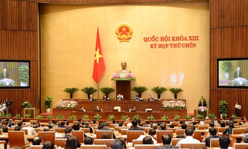 越南13届国会9次会议讨论《国会和人民议会代表选举法（草案）》