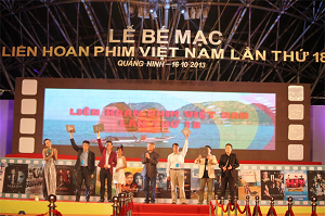 越南电影节将于年底在胡志明市举行