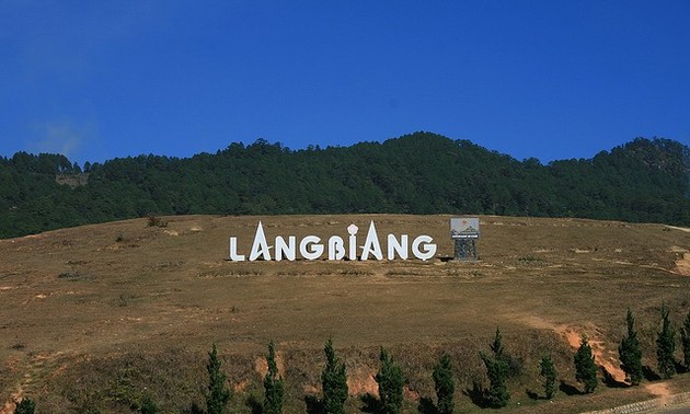 Lang Biang正式列入世界生物圈保护区名录