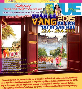 越南中部顺化市推出第二次遗产旅游黄金周促销活动
