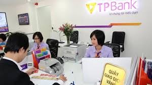 越南前锋银行推出3万亿越盾扶持企业优惠贷款额度