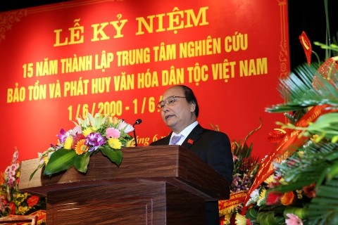 为国家的发展建设极富民族特色的越南先进文化
