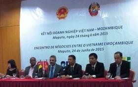 越南与莫桑比克建交40周年纪念活动在河内举行