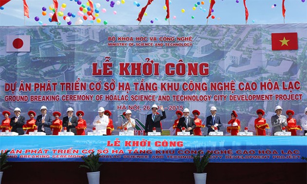 越南政府总理阮晋勇发布和乐高科技园区基础设施项目动工令