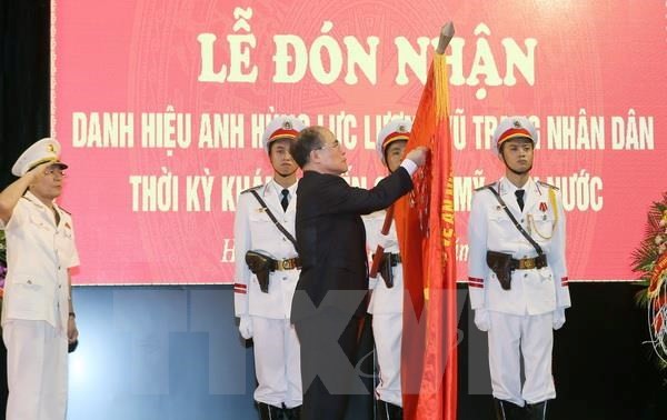 人民安宁学院是越南公安部门的一流培训基地