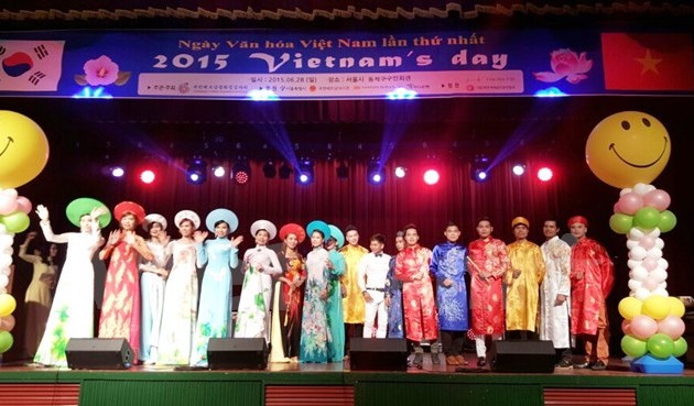 越南文化日活动在韩国举行