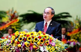 越南祖国阵线中央委员会主席团举行第四次会议
