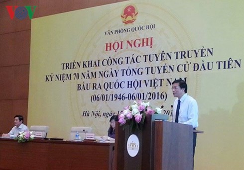 越南第一次普选70周年纪念活动宣传工作启动