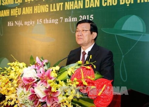 越南青年突击队力量传统日65周年纪念大会在河内举行