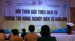 发展越南的智慧农业