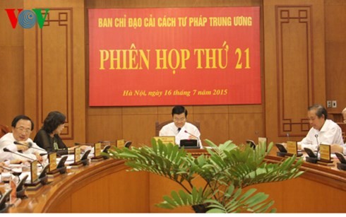 越共中央司法改革指导委员会向两项重要提案提供意见