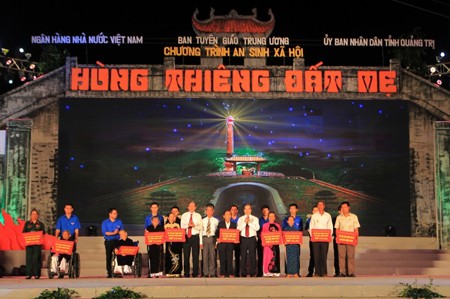 越南各地举行多项活动纪念7.27荣军烈士节