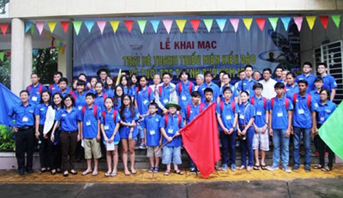 旅外越南青年与胡志明市青年夏令营正式开营