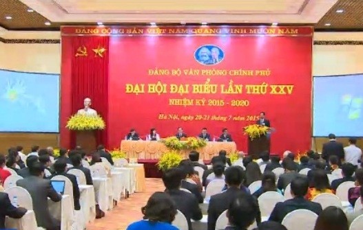阮晋勇出席2015至2020年任期政府办公厅第25次党代会