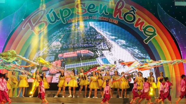“红色莲花蕾”儿童联欢活动南方地区活动开幕