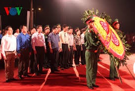 越南各地举行慰问政策优抚家庭活动纪念7·27荣军烈士节