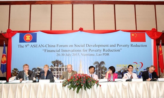 第九届“东盟-中国社会发展与减贫论坛”在老挝万象开幕