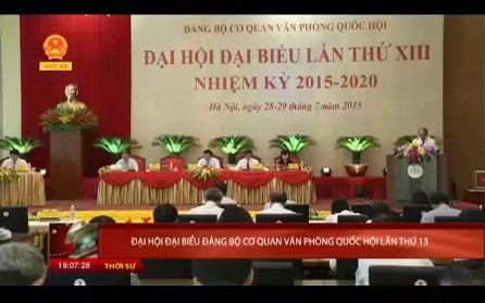 越南国会主席阮生雄：国会办公厅机关党委要继续将2013年版宪法落到实处