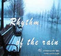 雨中的歌