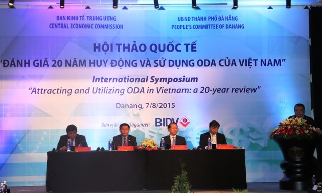 越南引进和有效使用官方开发援助二十年