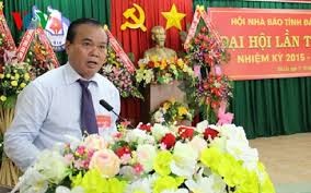 越南记者协会第10次大会在河内开幕