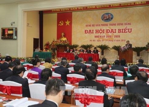 2015至2020年任期越共中央办公厅党员代表大会举行