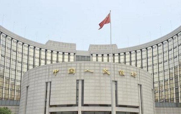 中国央行继续调整人民币汇率