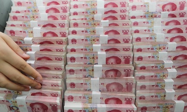 中国人民银行进行1200亿元人民币逆回购操作