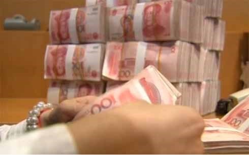 中国人民银行继续向市场注入一千一百亿元人民币资金