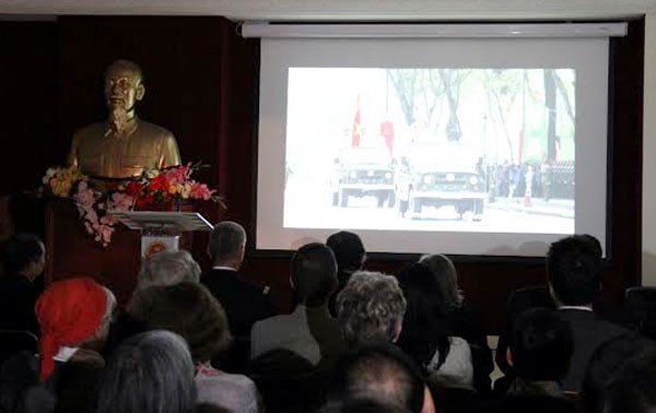 越南人民公安力量传统日70周年纪念活动在法国举行