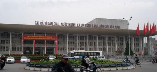 越苏友谊劳动文化宫投入活动30周年纪念会在河内举行