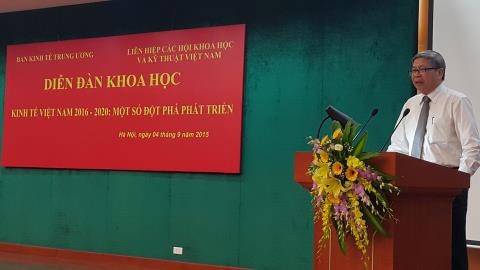“2016至2020年越南经济——发展的一些突破”学术论坛在河内举行