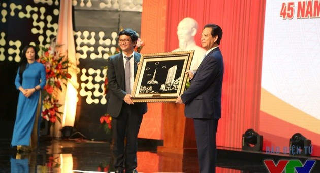 越南电视台举行开播45周年纪念大会