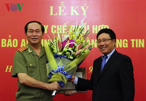 越南公安部和外交部加强协作配合保障信息安全