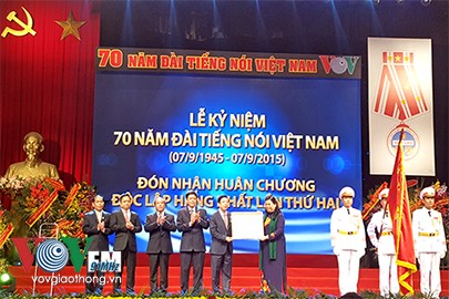 纪念越南之声广播电台建台七十周年特别节目