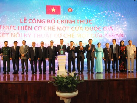 越南正式实行国家一站式机制并与东盟一站式机制进行技术对接