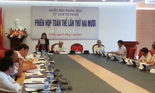 越南国会司法委员会举行第21次全体会议