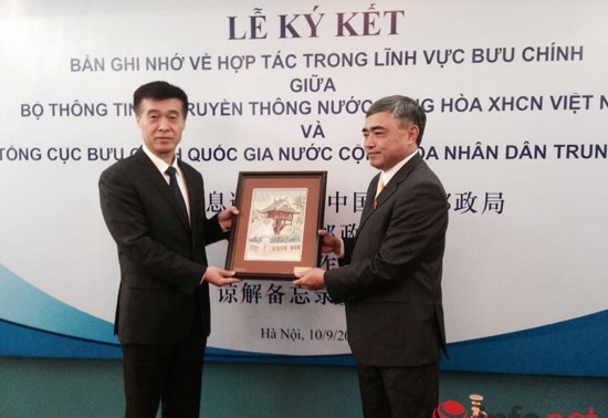 越南通讯传媒部与中国国家邮政局加强合作