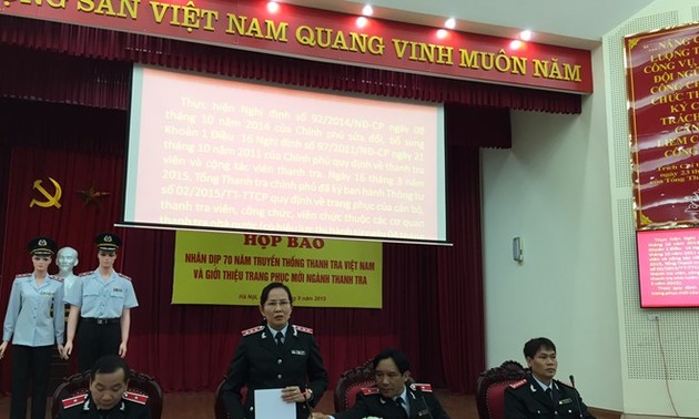越南监察部门5年来查处涉案金额200万亿越盾的经济领域违规行为