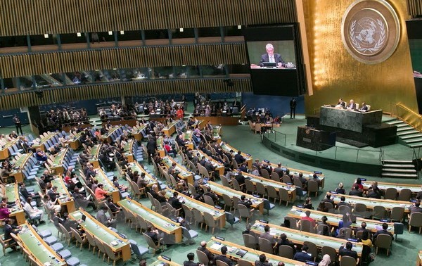 第70届联合国大会正式开幕