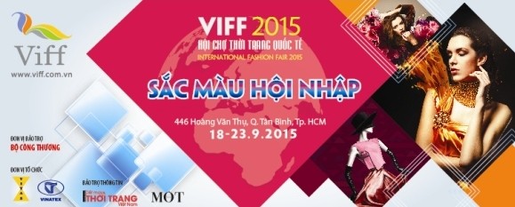 2015年国际服装博览会在胡志明市举行