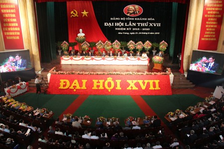 越南军队党代会和庆和省、宁平省党代会隆重开幕