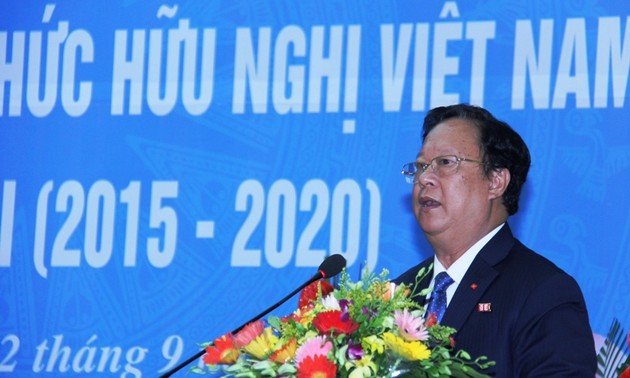 越南友好组织联合会举行第三次爱国竞赛大会
