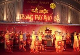 越南规模最大的中秋提灯赏月节在平顺省举行