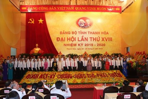 越南全国多个省级党代会圆满成功