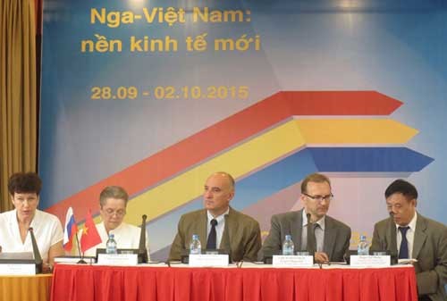 “俄罗斯-越南：新经济体”长期项目的新阶段启动