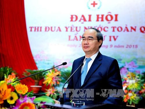 越南红十字会和教育培训部举行爱国竞赛大会