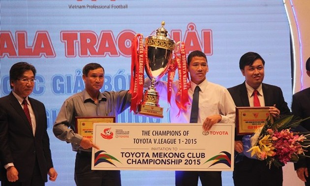 2015年越南职业足球晚会在河内举行