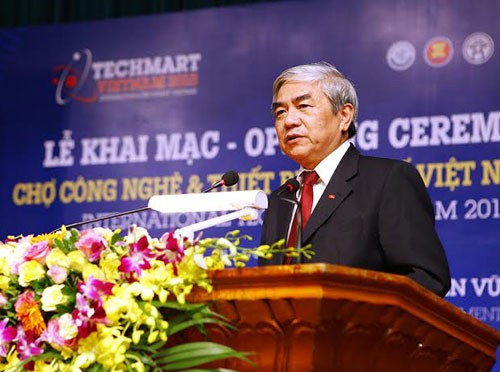 2015年越南国际技术与设备交易会：融入联动和持续发展