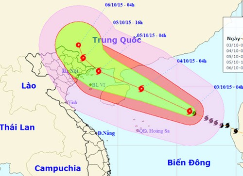 越南有关部门向近5.7万艘船只通报台风彩虹动向